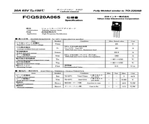 FCQS20A065.pdf