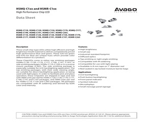 HSMQ-C150.pdf