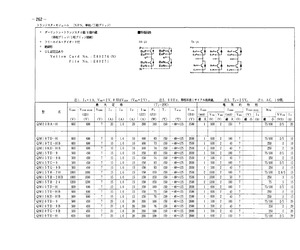 QM20TD-H.pdf