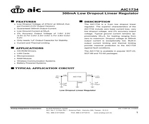 AIC1734-18PUBG.pdf