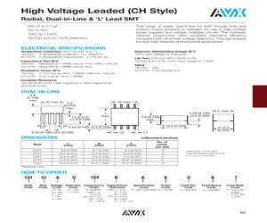 CV41JA561MA80A2.pdf