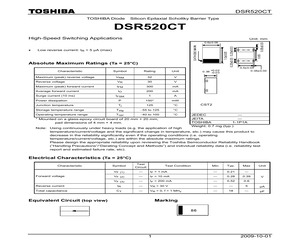 DSR520CT.pdf