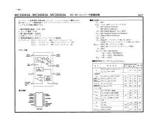 MC35063A.pdf