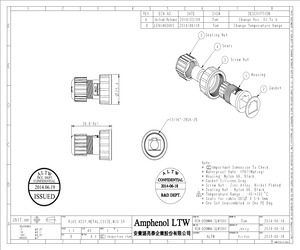 RCM-00BMMA-SLM7001.pdf