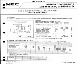 2SB805-T2.pdf