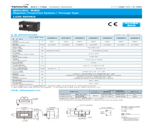 FZ06NIA030SA.pdf