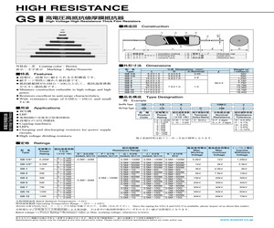 GS10A120MOHMJ.pdf