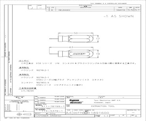 1891600-1.pdf