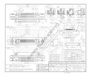 BCL-C18LMYG.pdf