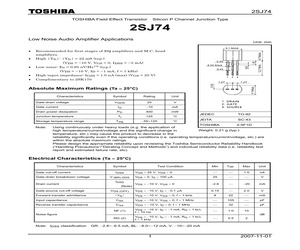 2SJ74-V(F).pdf