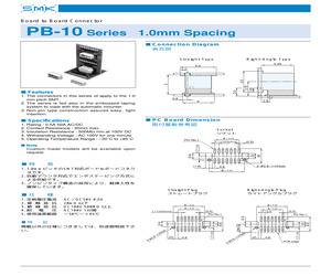 CPB8630-0261.pdf