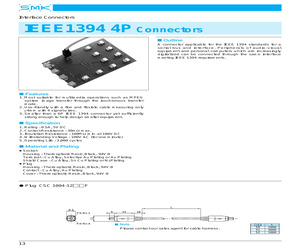 CSS5004-2302F.pdf