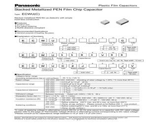 ECW-U1394KCV.pdf