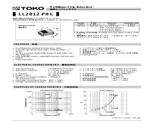 LL2012-FHL12NJ.pdf