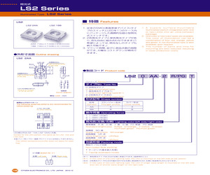 LS21AA-1PG.pdf