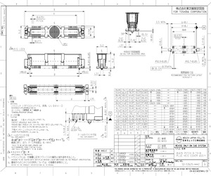 53625-1206.pdf