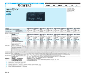 G7S-3A3B-E DC24V.pdf