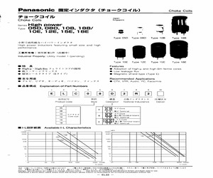 ELC18B120.pdf