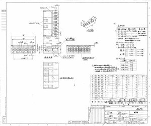 1-172051-8.pdf