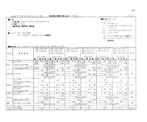 HA178L02PA.pdf