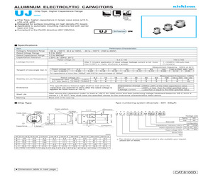 UUJ1V221MNQ1MS.pdf