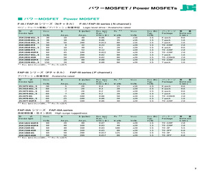 2SK2226-01L.pdf