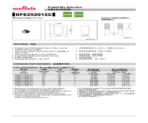 1239AS-H-2R2M=P2.pdf