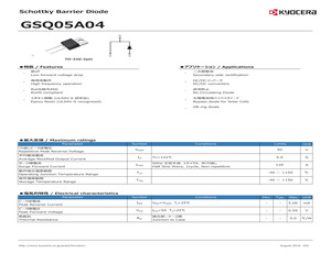 GSQ05A04.pdf