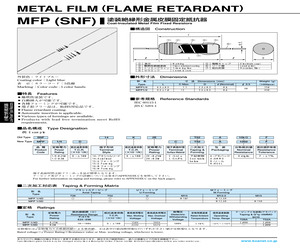 MFP1/4DCT52A4322F.pdf