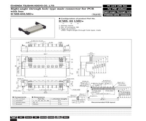 ICMD-AR50LMY-R+.pdf