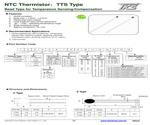 TTS1B474K4392FY.pdf