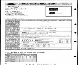 50YXF2200MCA.pdf