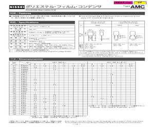 AMCV0050K1020000D220.pdf