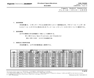 6-1437020-1.pdf