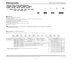 ERJ-6GEYJ330V.pdf