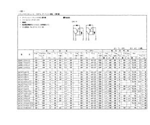 QCA100AA120.pdf