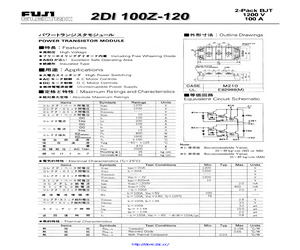 2DI100Z-120.pdf