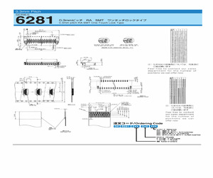 046281217202894+.pdf