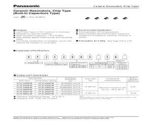 EFJ-C1605E5B.pdf