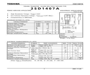 2SD1407A.pdf