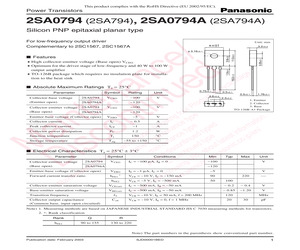 2SA0794AR.pdf