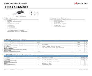 FCU10A40.pdf