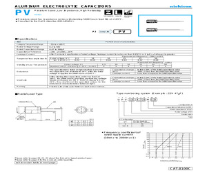 50YK1.pdf