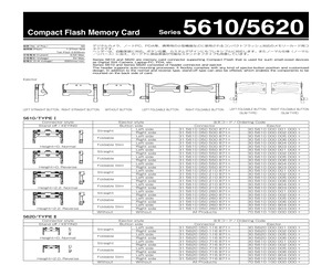 XREWHTL1R100-00C01.pdf