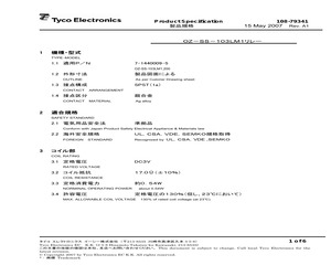 7-1440009-5.pdf