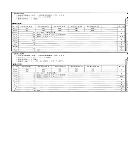BCR12CM-12.pdf