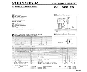 2SK1105-R.pdf