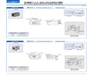 HEC3140-010020.pdf