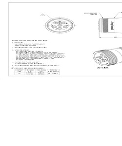 AHD16-6-12S.pdf