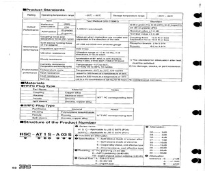 HRFC-AT5K-A05A(60).pdf